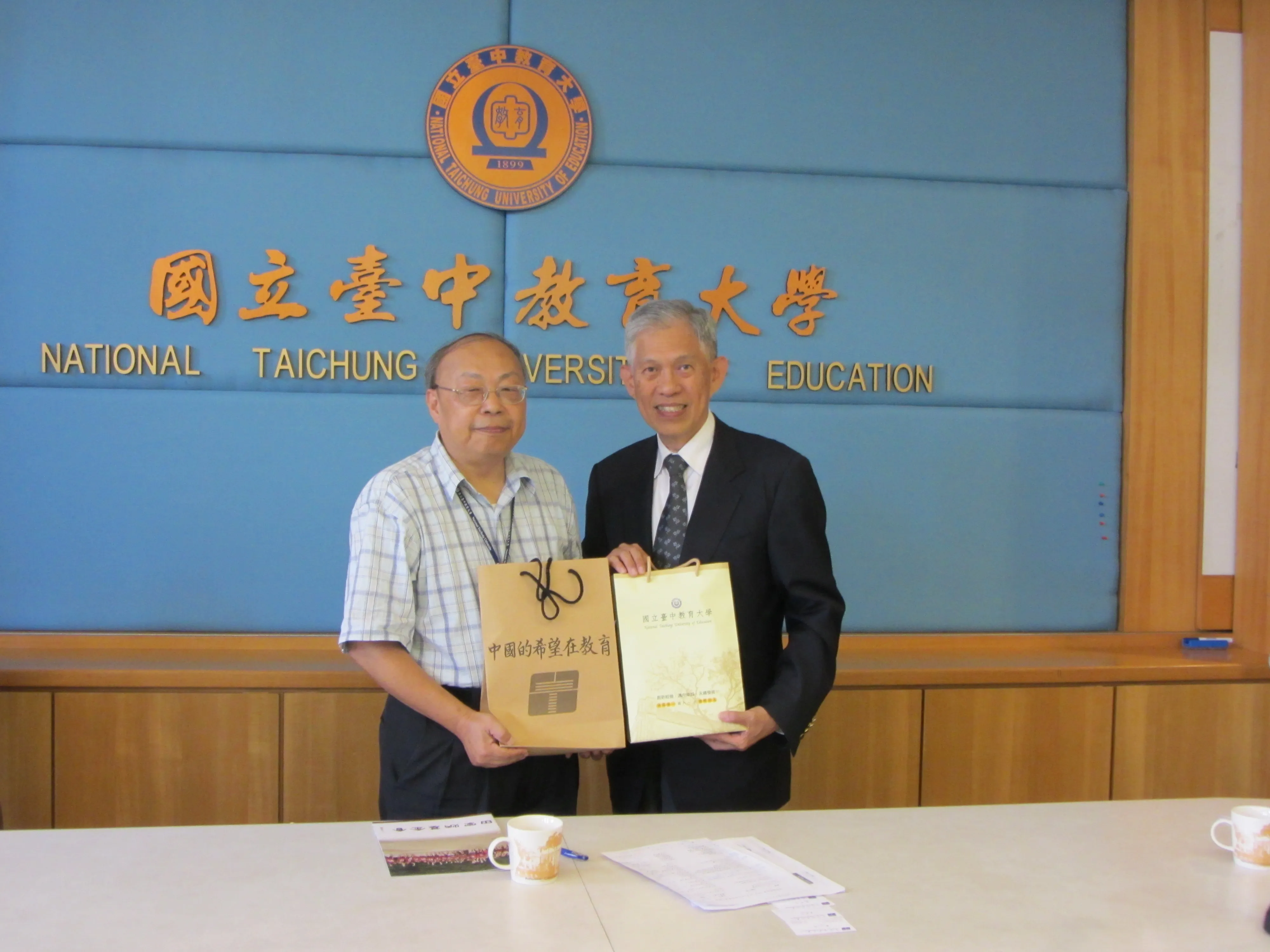 1041014 香港田家炳基金會參訪交流 第3張