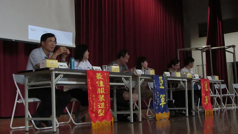 1060502 105學年度教育學院月-人體象棋大賽 第1張