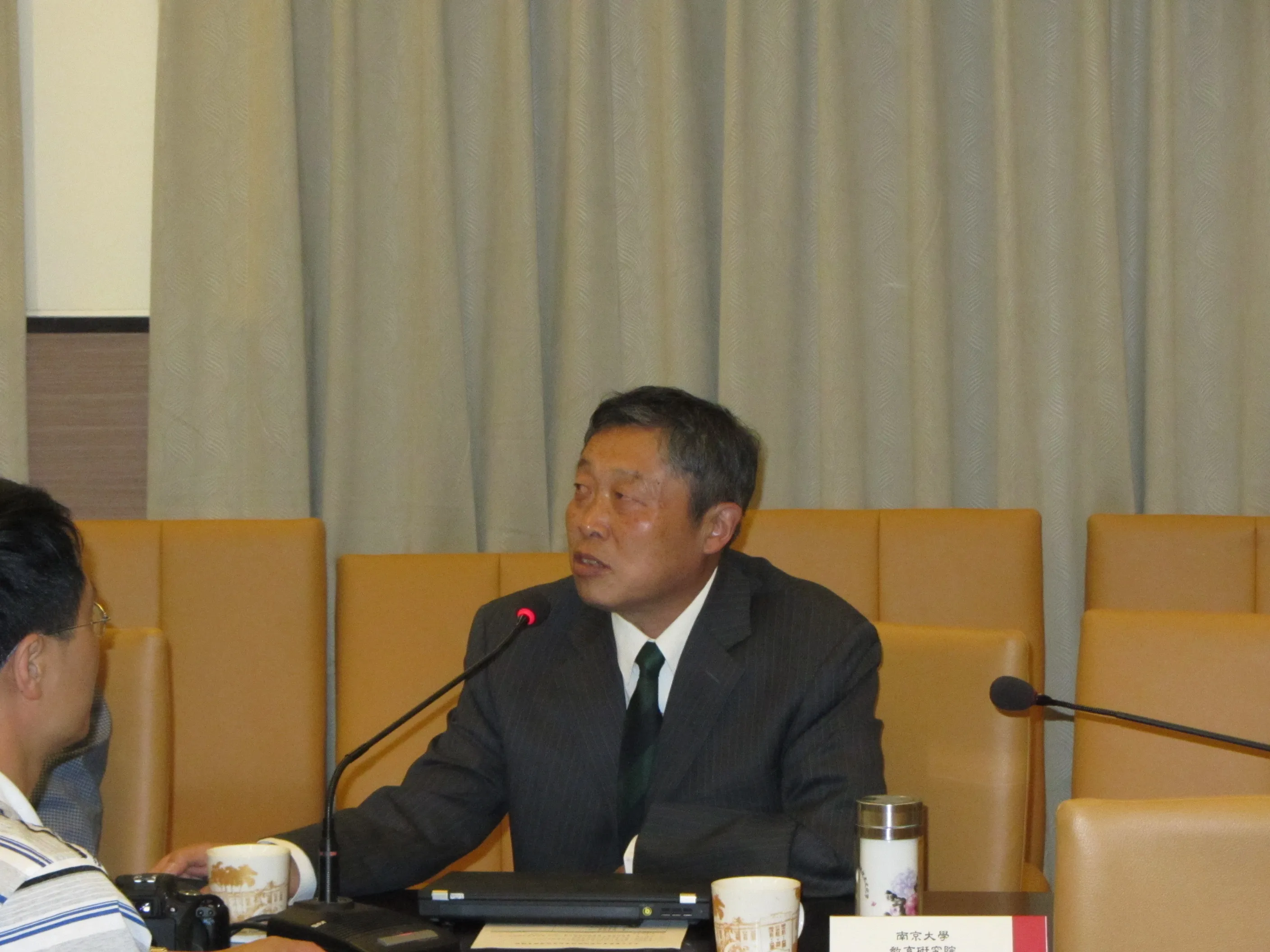 1011025 南京大學教育學院參訪交流 第7張