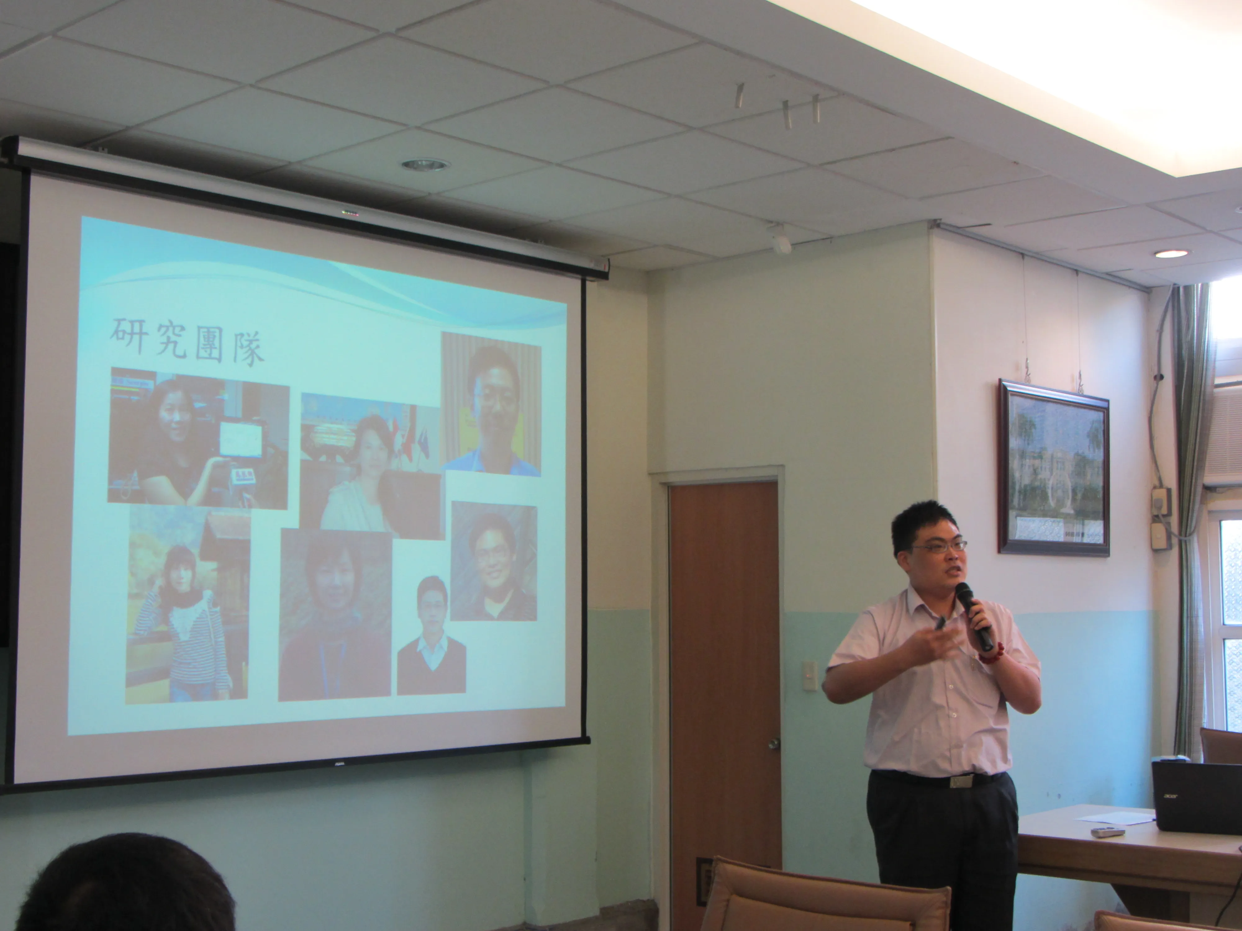 1041014 香港田家炳基金會參訪交流 第5張