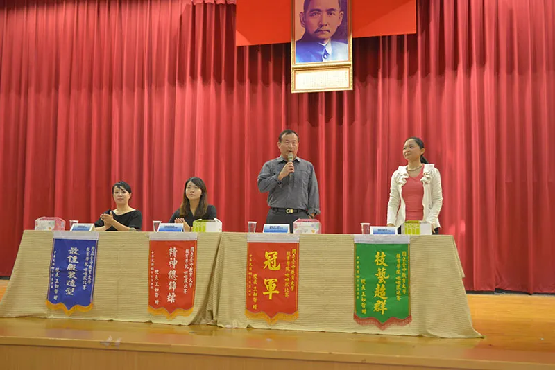 1061121 106學年度教育學院啦啦隊比賽 第1張