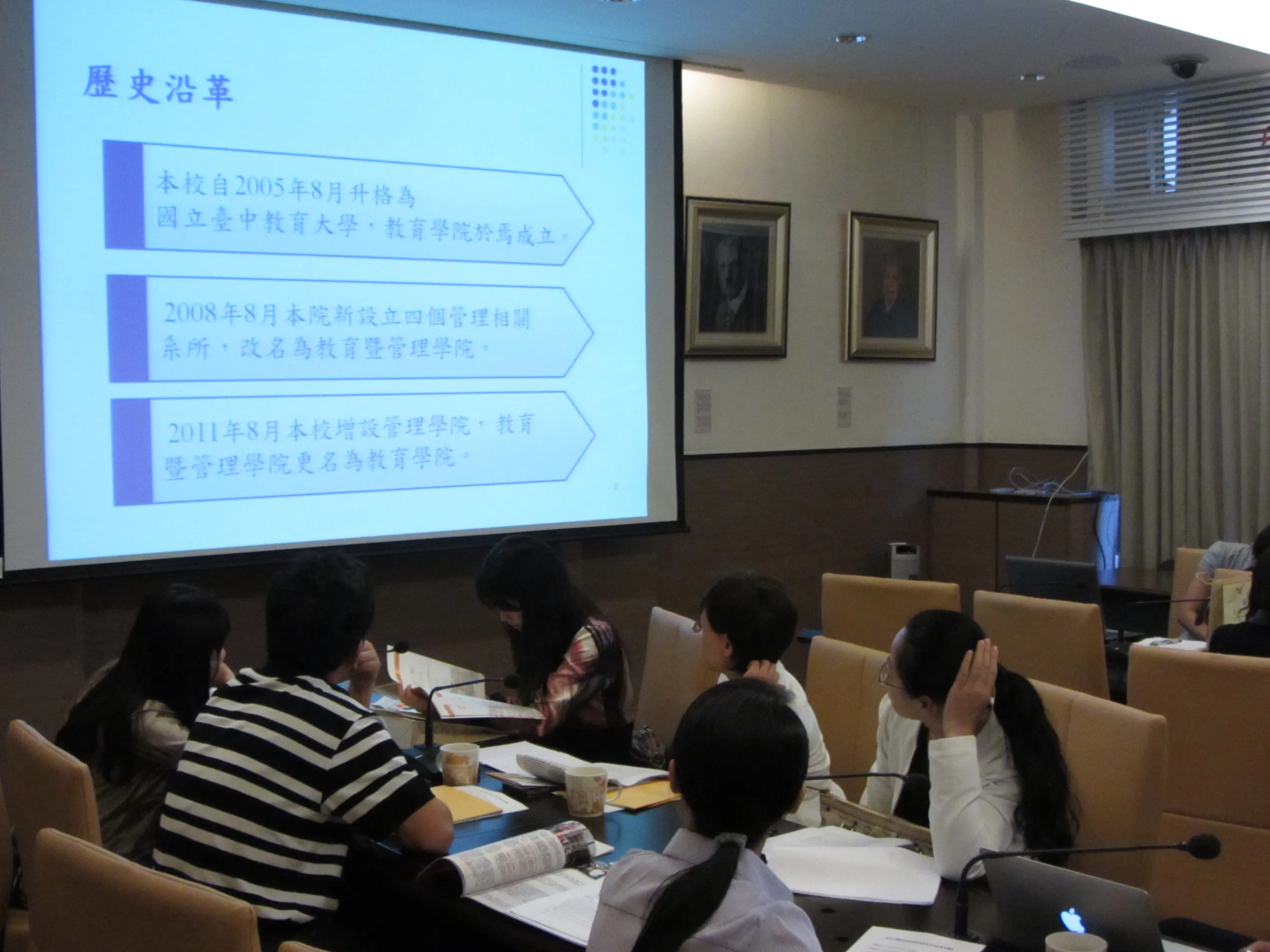 1011025 南京大學教育學院參訪交流 第2張