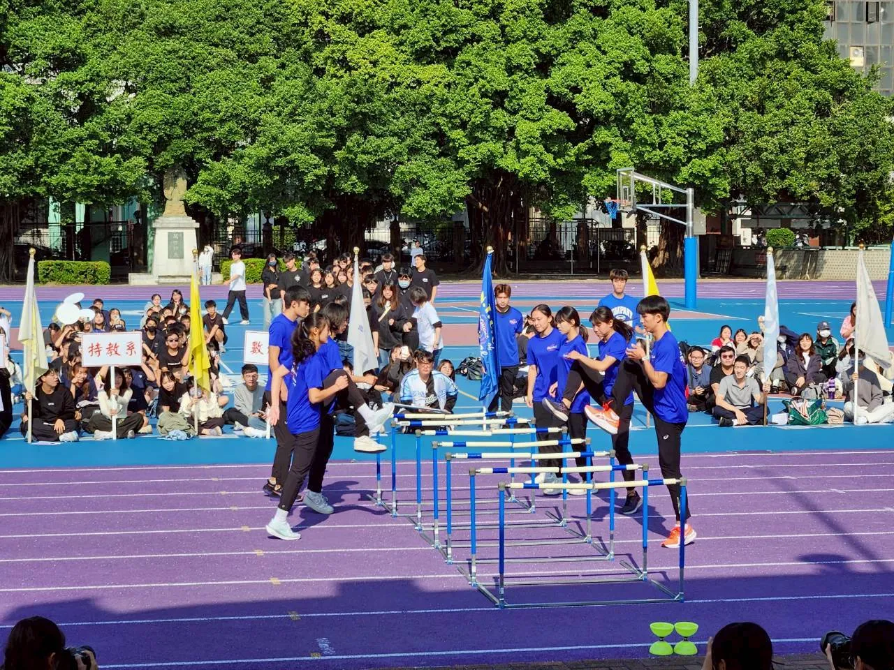 114.12.05校慶運動會 第7張